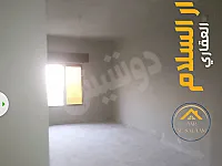 من دار السلام للعقارات
