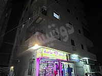  شقق.عضم بلقزازمقابل طارق بن زياد رقم صاحب 0933380555 