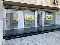 ضاحية قدسيا محل تجاري مميز للإيجار مساحة 250 م