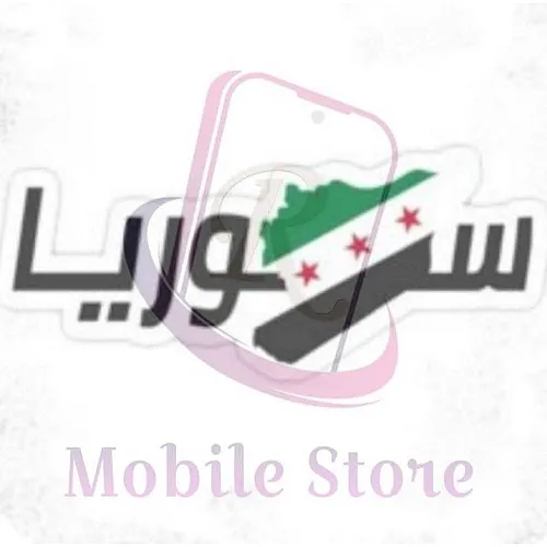 Mobile Store