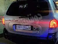 هيونداي سانتا في 2005 بحالة جيدة بسعر مغري 5000$ في حلب