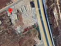 ارض للبيع 7هكتار على طريق حلب الشام