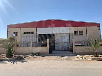 مصنع بعدرا الصناعية كيميائية قطاع اول 