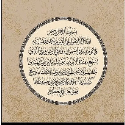 -المحامي عبد الستار