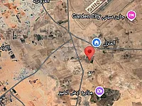 ارض للبيع 250دونم مسجرة فواكة 5ابار ماء طاقه شمسيه 120لوح