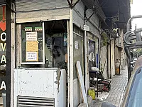 محل ملحمه وشوي