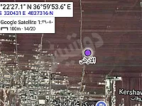 ارض زراعية منبسطة للبيع 