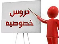 معا لتعلم اللغة الالمانية 