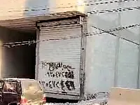 محل للبيع في المليحة بسعر 75,000$ بمساحة 50 م²