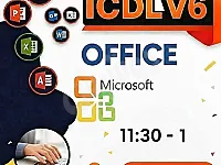 دورة ICDL لتعلم مهارات الحاسوب في دمشق - شهادة معترف بها