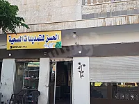 للبيع محل عطريق باب الدريب الرئيسي مساحة ١٦ م٢