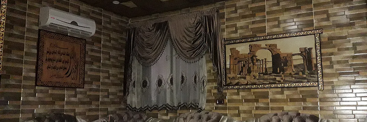 عزالدين خالد كزابر  Cover