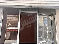 إيجار محل تجاري 18م² في حي الخضر بحمص بسعر 200 دولار