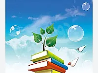 دروس خصوصية في تربية الأطفال بدمشق - استشارة مجانية