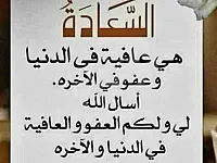 ابتدائي من الصف الرابع للصف السادس