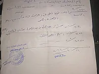 للبيع في حي هادئ قرب حديقة امن الدولة 0991114258 واتس 0944651110