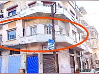 منزل للبيع   مساحة 214متر طابق اول فني إطلالة على كافة الاتجاهات 