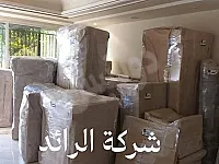 نقل الأثاث بين المنازل في دمشق بخدمات احترافية