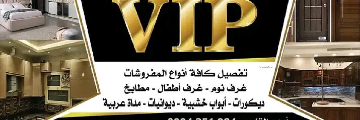 ادهم القاسم Cover