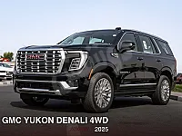 لمحبين المركوب الرئاسي جمس 2025 صفر زيرو 