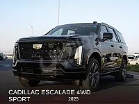 اسكاليد زيرو رقم 1 2025