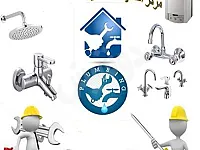 معلم تمديدات صحية محترف في دمر الشرقية - خدمات موثوقة