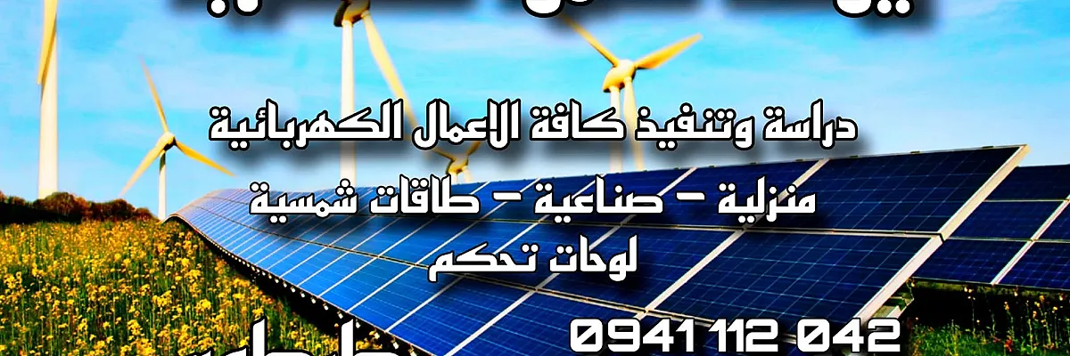 يوسف محمود Cover