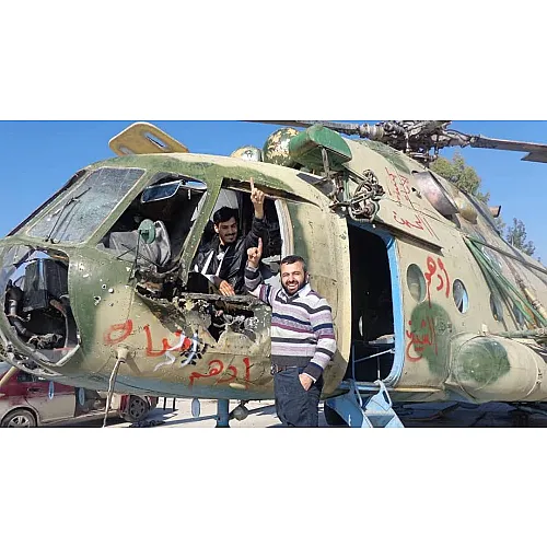 ميسر الرشراش