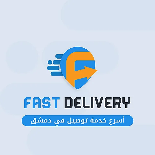 فاست ديليفري