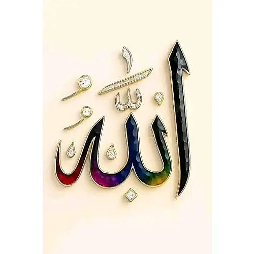 Abdukader.Mhd.Mieb.Badla