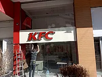 تركيب وتفصيل جميع انواع الارمات واللافتات والاحرف و النيون