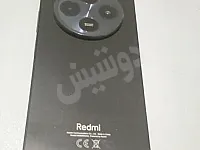 حلب الا كرامية