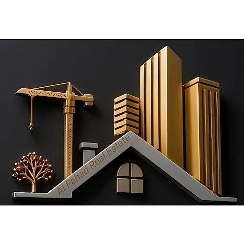 الفهد للاستثمار العقاري 