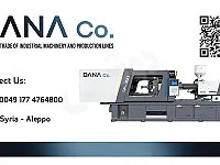 استيراد كافة الالات الصناعية وخطوط الإنتاج مع كفالة ومتابعة سنة كاملة 