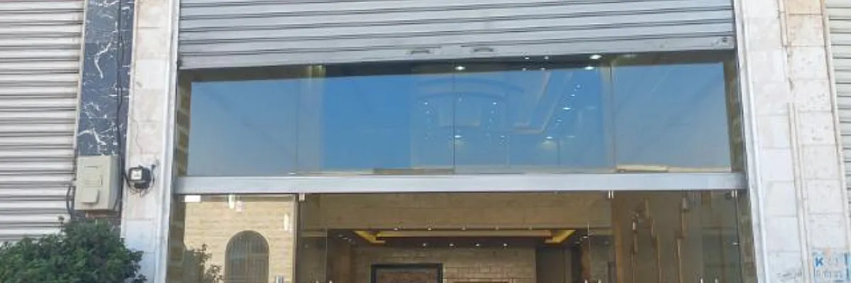 أبو سلطان الخالدي Cover