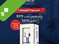 منظمات الحضارة عالية الجودة