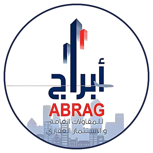 ابراج للخدمات العقارية 