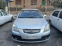 خالية من القص نوع غريواتي فرش الوكالة 