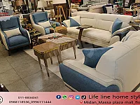 طقم جلوس حديث من لايف لاين في الميدان - جودة ممتازة