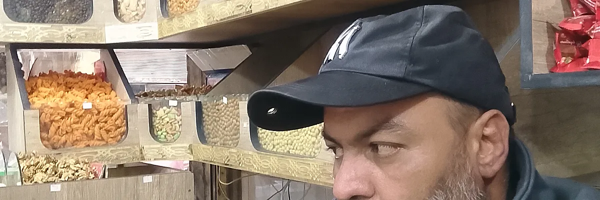 اسماعيل الشايب ابو تسنيم Cover