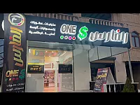 للبيع من المالك مباشر محل تجاري