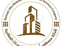 شقه سكنية شركة مصطفى أبو محمد 