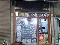 أفضل خدمات الطباعة في الباب 