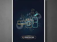 صيانة غسالات 