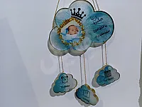 تريند الغيمة 