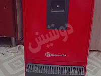 مكنسة كهربائية بكيس مستعملة للبيع في الزاهرة - دمشق