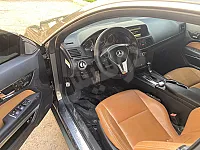 اكمل وصف بخ قطعتين وارد الكويت