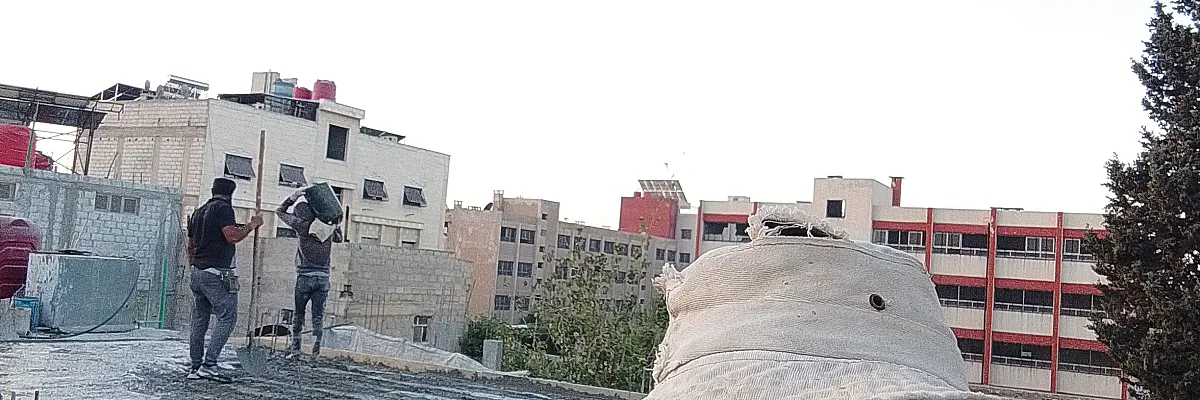 -عبد الرحيم Cover