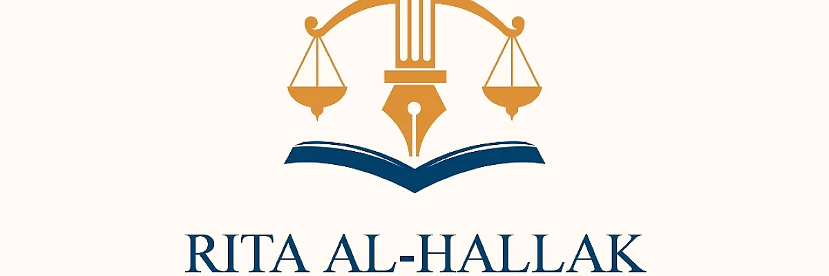 المحامية ريتا الحلاق Cover