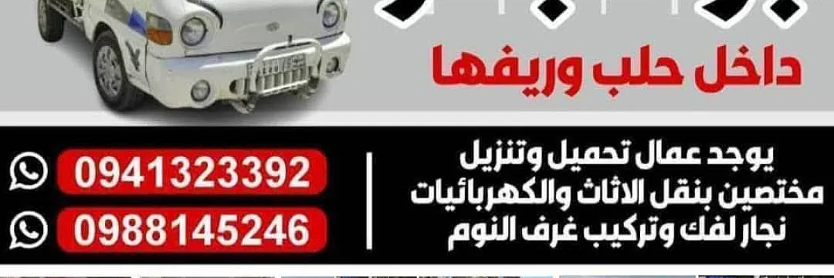 أبو عبدالرزاق Cover